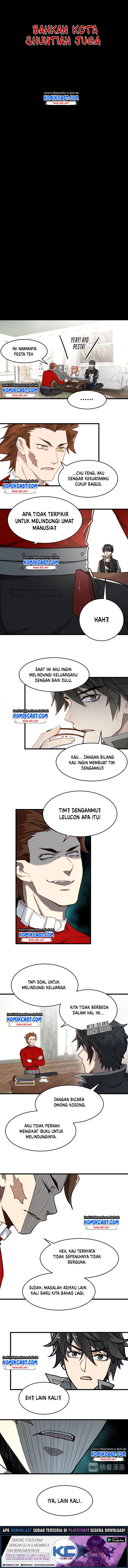 The Sacred Ruins chapter 59